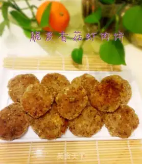 Make Crackers, mushrooms, shrimp step 6