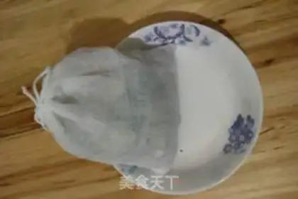 Make It