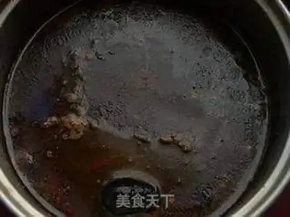 Make Pork wings step 4