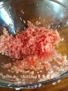 Make Carrot step 1