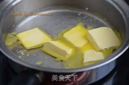 Make Butter puff step 1