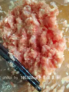Make Carrot step 2