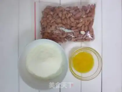 Make Almond oxen step 2
