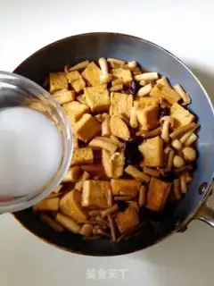 Make Scramble mushrooms step 10