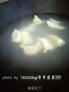 Make Carrot step 5