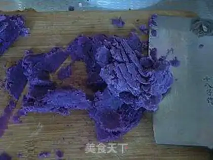 Make Purple potato Sagima step 0