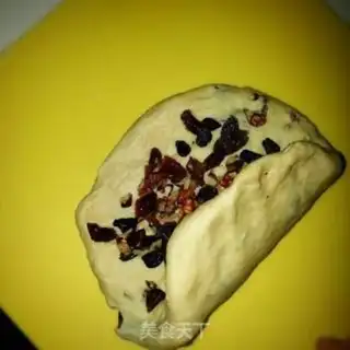 Make raisin walnut scone step 7