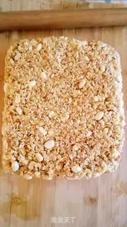 Make Peanut and rice candy step 10