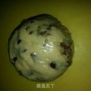 Make raisin walnut scone step 8