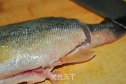 Make Hot gills step 1