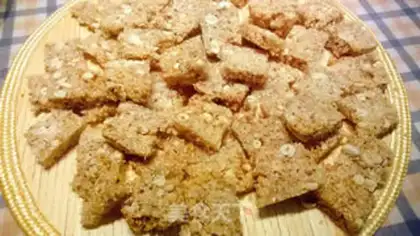 Make Peanut and rice candy step 11