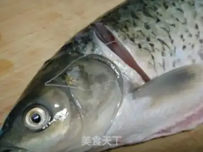 Make Tomato grassfish step 1