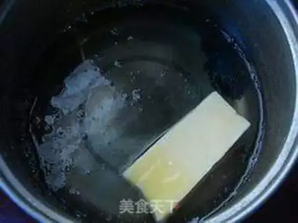Make Purple potato Sagima step 8