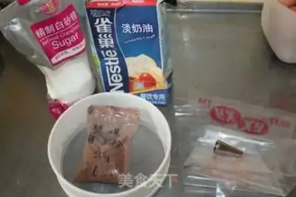 Make Chocolate mousse cake step 13