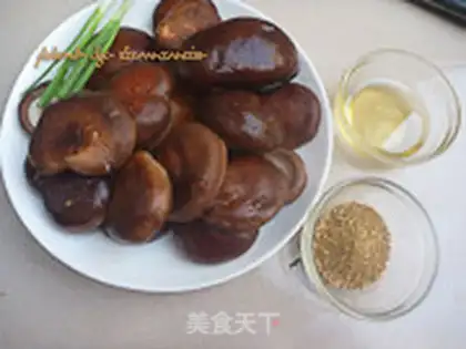 Make Baked mushrooms step 0