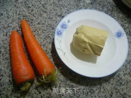 Make Carrot and pheasant chicken step 0