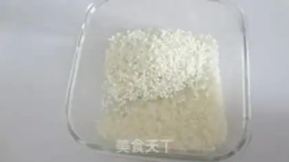 Make Rice rice sushi step 0