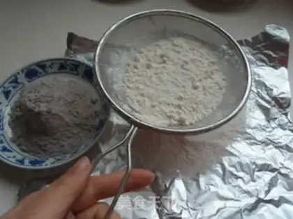 Make Rice rice sushi step 1