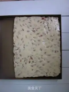 Make Almond oxen step 12