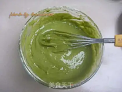 Make I