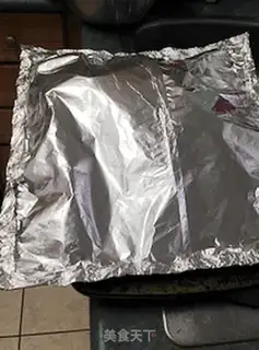 Make A fragrance chicken step 6