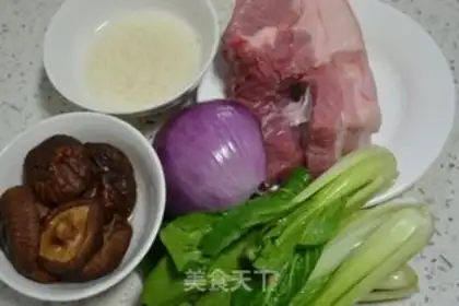 Make Taiwan halogen rice step 0
