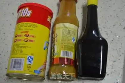 Make Taiwan halogen rice step 1