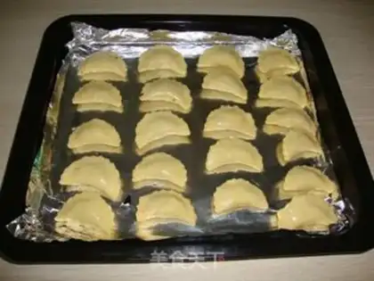Make Coconut apple peanuts step 4