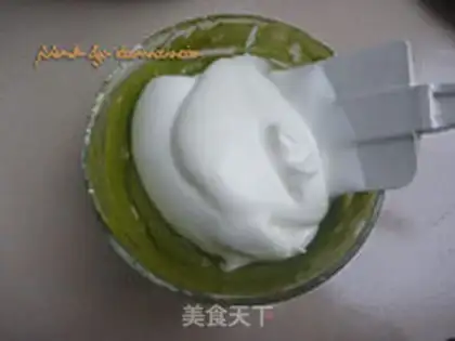 Make I