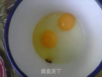Make Chicken cake step 0