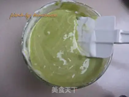 Make I