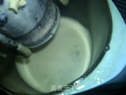 Make oatmeal soy step 7