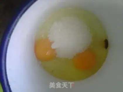 Make Chicken cake step 1