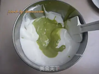 Make I
