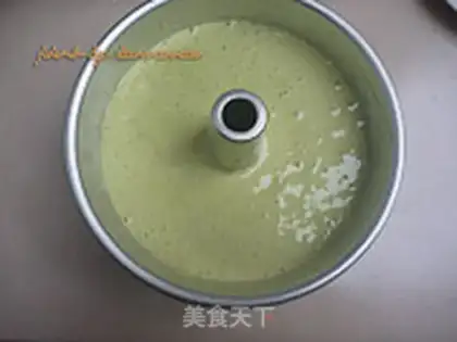 Make I
