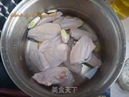 Make The rice and the wings step 1