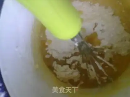 Make Chicken cake step 7