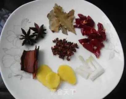 Make Spicy pig heart step 0