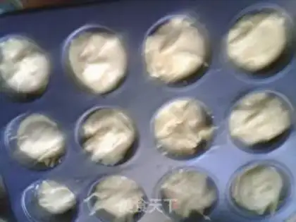 Make Chicken cake step 10