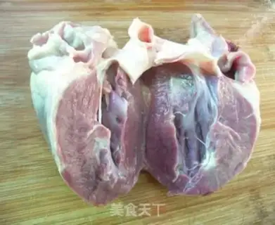 Make Spicy pig heart step 1