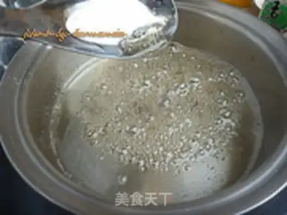 Make ♪ Sugar-cracked beans ♪ step 3