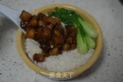 Make Taiwan halogen rice step 14