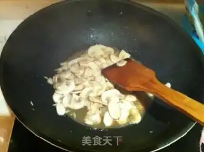 Make Mushroom fried meat step 1