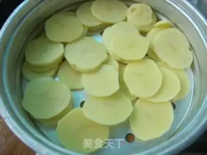 Make Pakistan Potato step 0