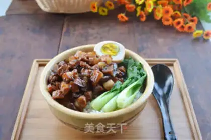 Make Taiwan halogen rice step 15