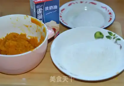 Make Pumpkin pie step 0