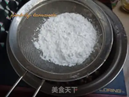 Make ♪ Sugar-cracked beans ♪ step 6