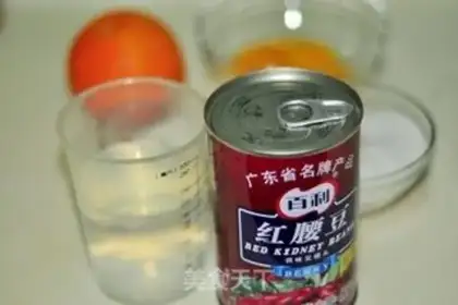Make Red bean shabbaron step 0