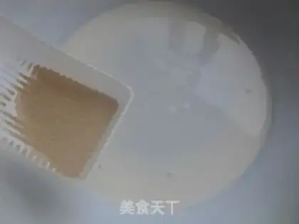 Make Onion soda step 0