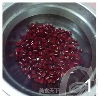 Make Red Mashed step 0